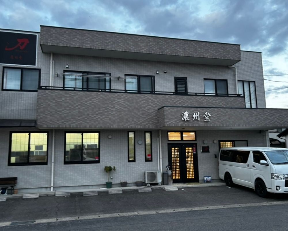 Nosyudo