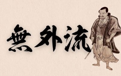 Tsuji Gettan Sukemochi: Du Sabre au Zen